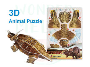 3D animal Puzzle